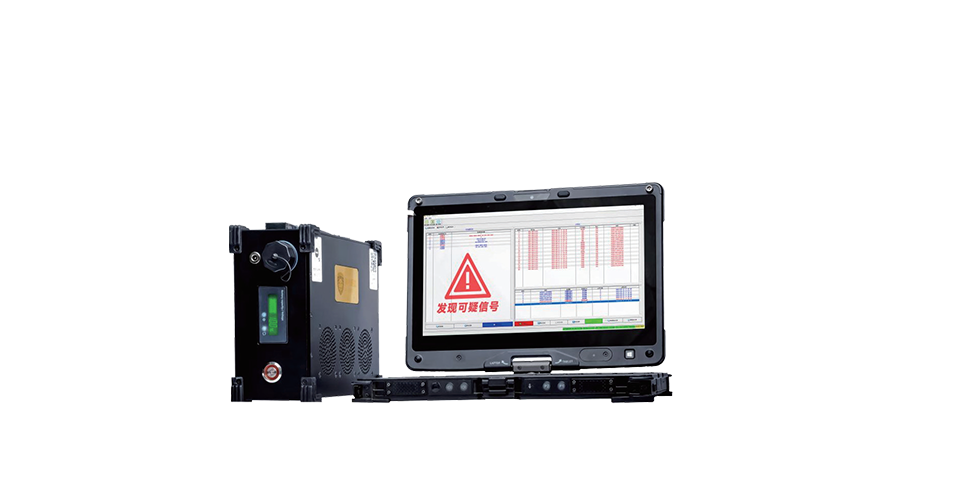 BQX-TC-B110手持式信号侦码设备